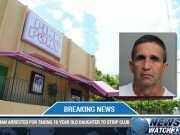 Man Arrested After Taking 16 Year Old Daughter to Strip Club And Letting Her Snort Cocaine